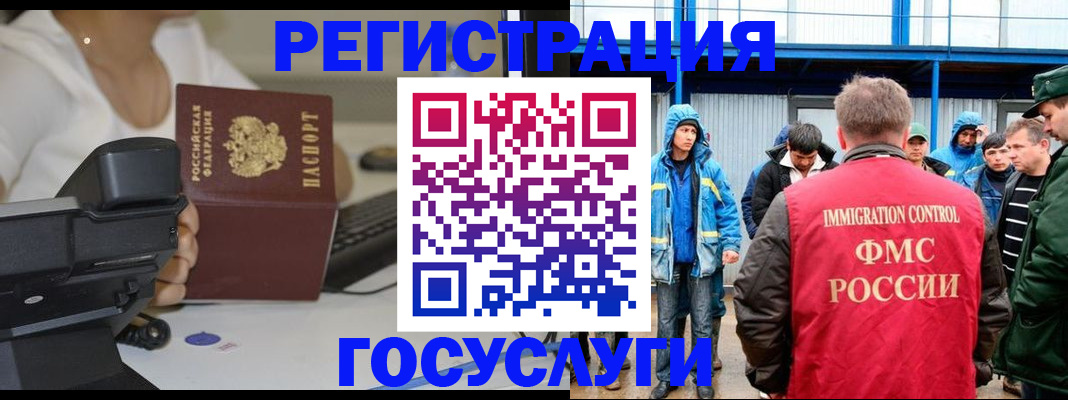 где прописаться в Венёве