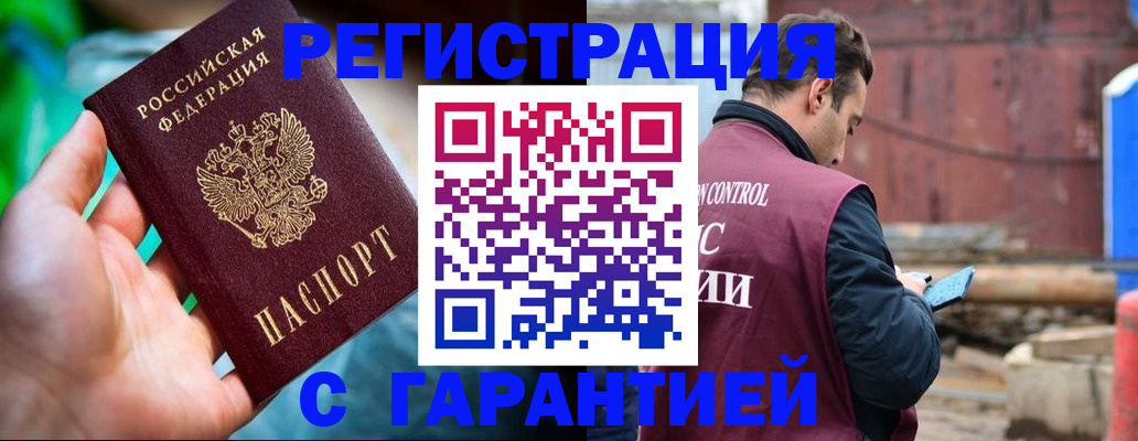 регистрация для дет. сада в Венёве